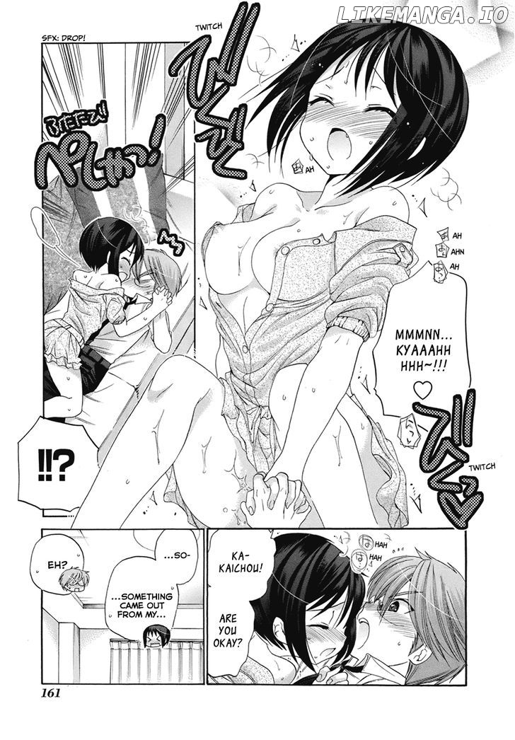 Okusama Ga Seito Kaichou! chapter 5 - page 30