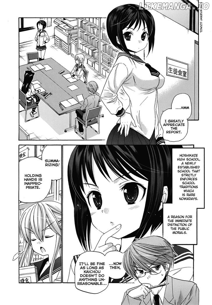 Okusama Ga Seito Kaichou! chapter 5 - page 5