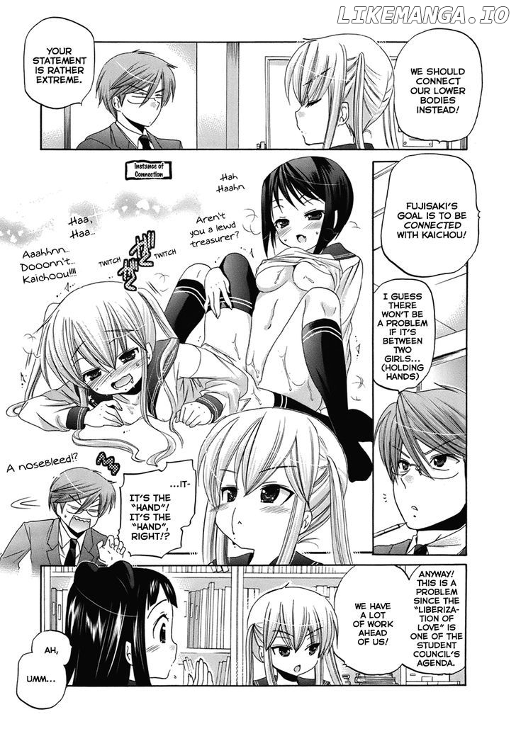 Okusama Ga Seito Kaichou! chapter 5 - page 6