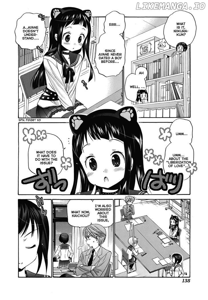 Okusama Ga Seito Kaichou! chapter 5 - page 7