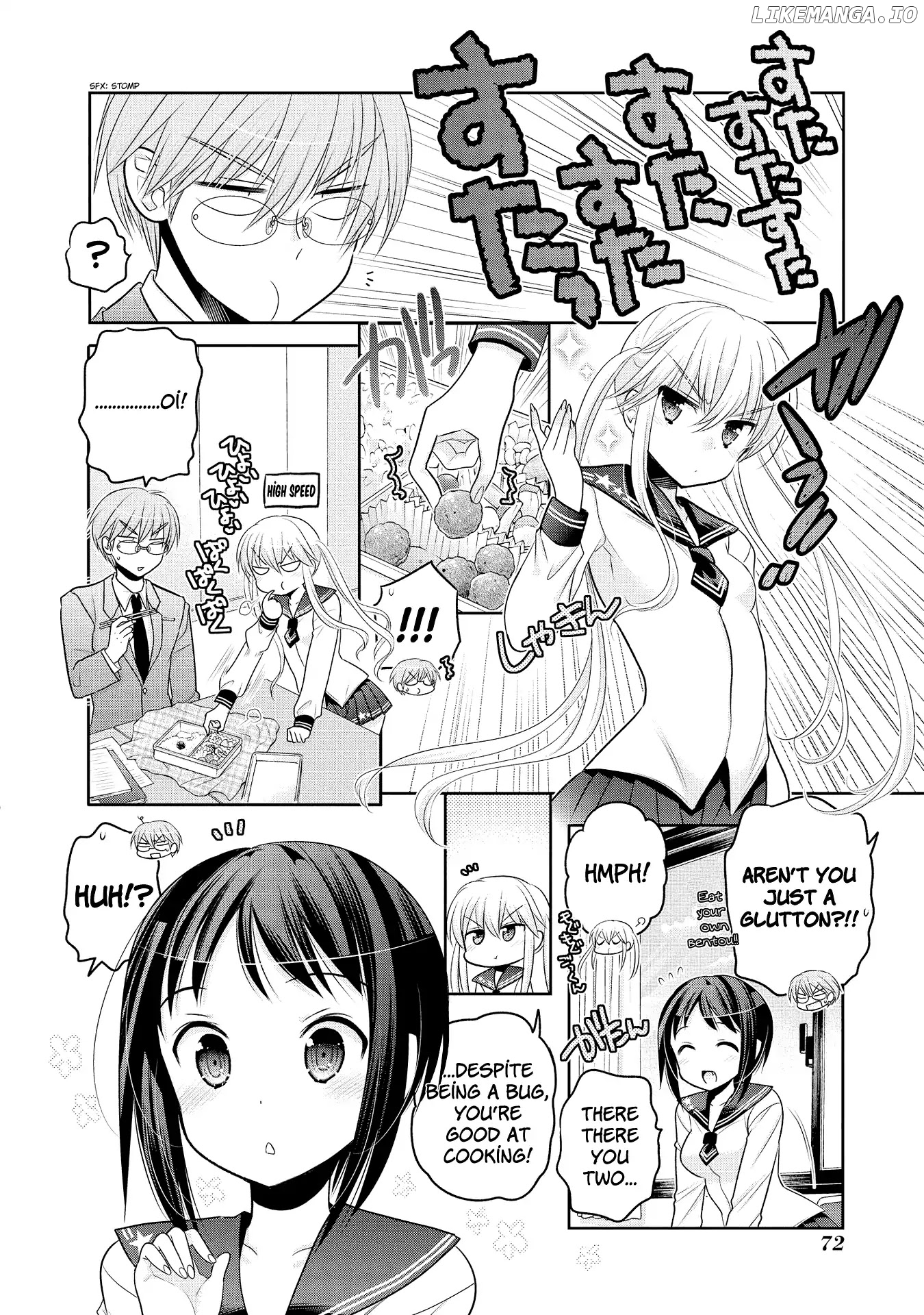 Okusama Ga Seito Kaichou! chapter 54 - page 16