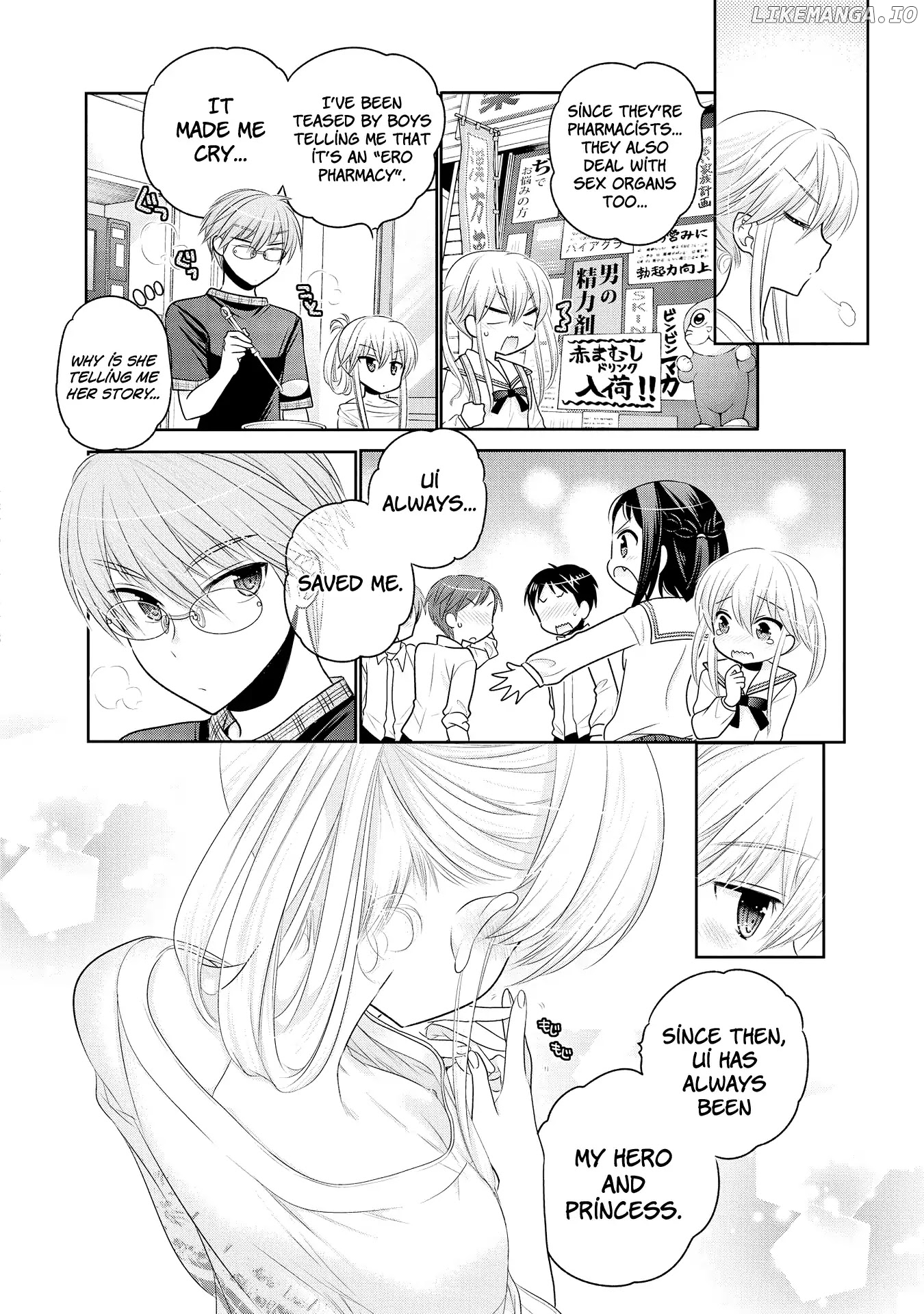 Okusama Ga Seito Kaichou! chapter 54 - page 22