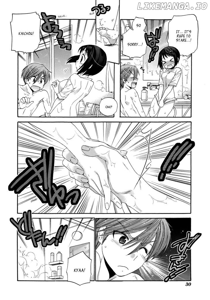 Okusama Ga Seito Kaichou! chapter 6 - page 35