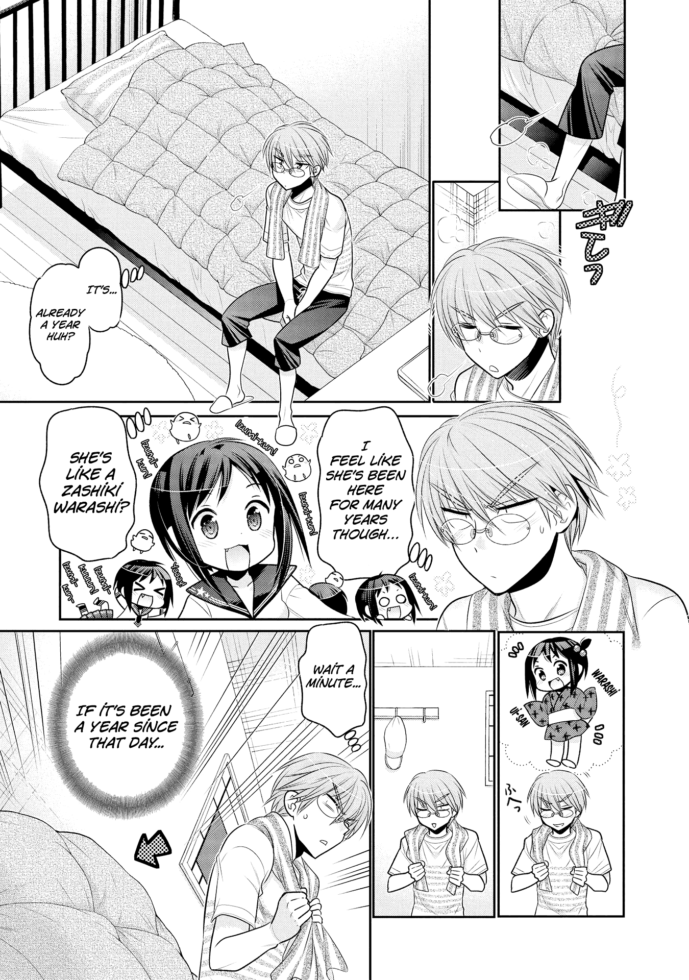 Okusama Ga Seito Kaichou! chapter 55 - page 11