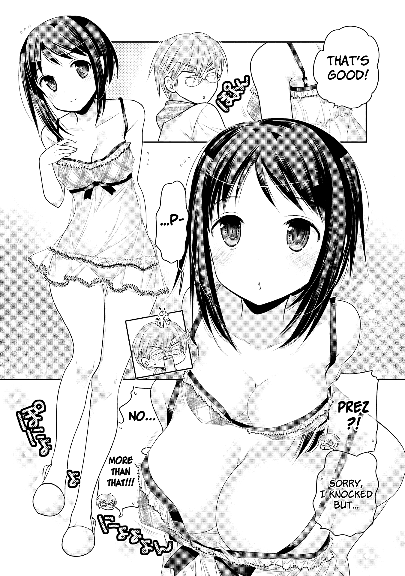 Okusama Ga Seito Kaichou! chapter 55 - page 13