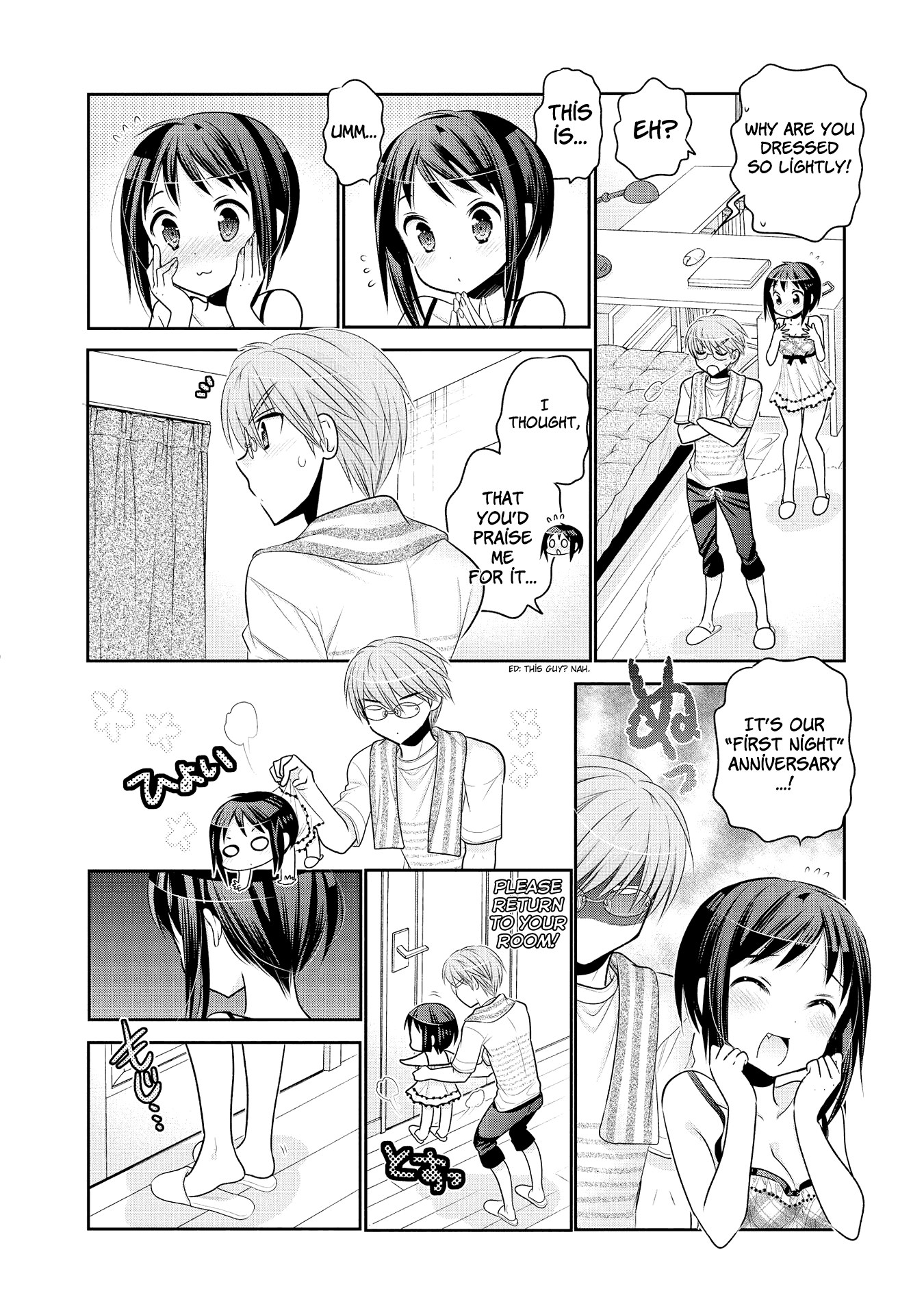 Okusama Ga Seito Kaichou! chapter 55 - page 14