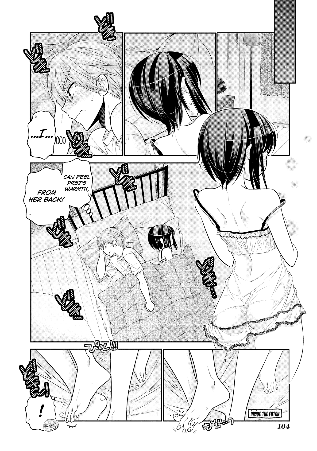 Okusama Ga Seito Kaichou! chapter 55 - page 18