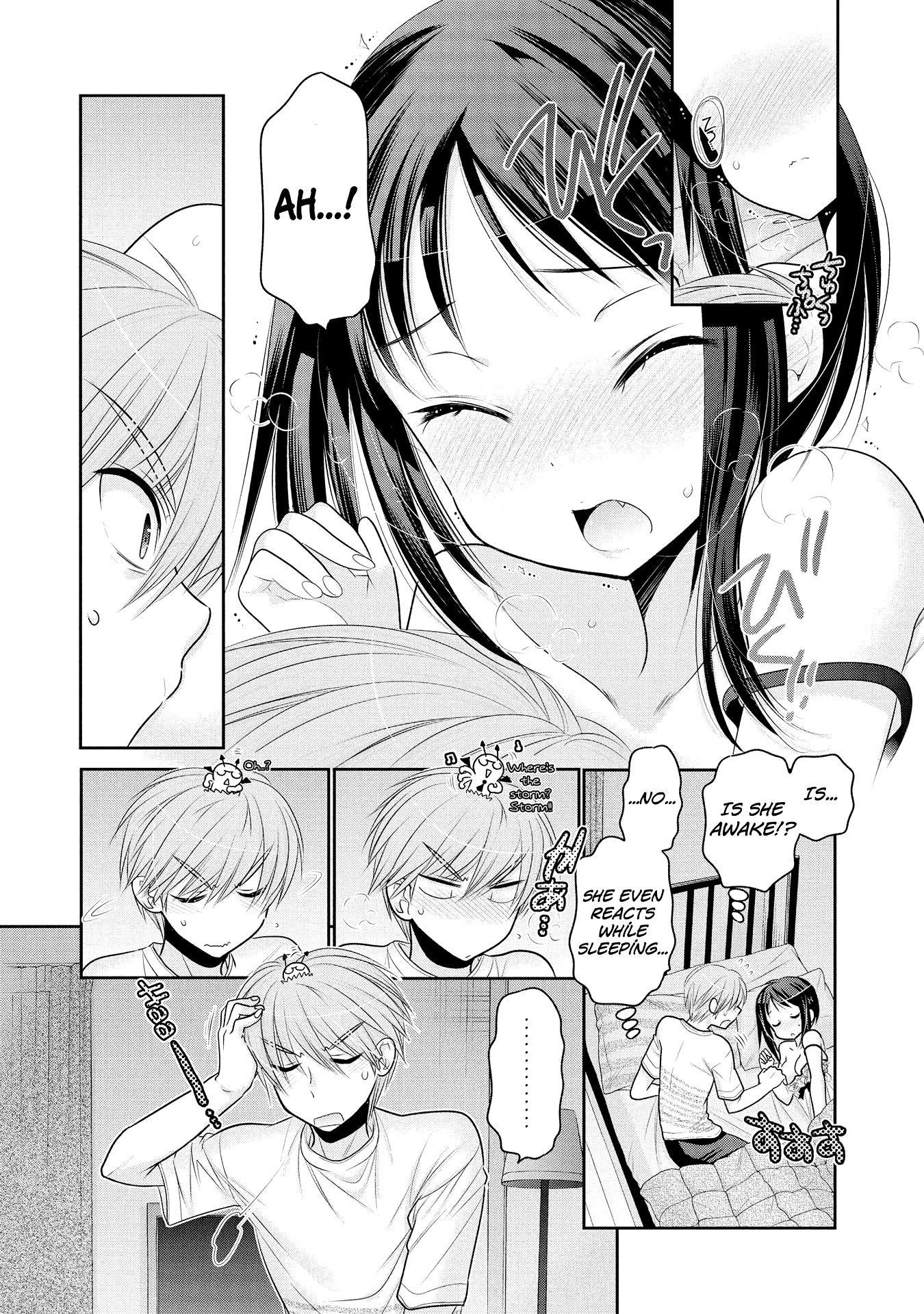 Okusama Ga Seito Kaichou! chapter 55 - page 25