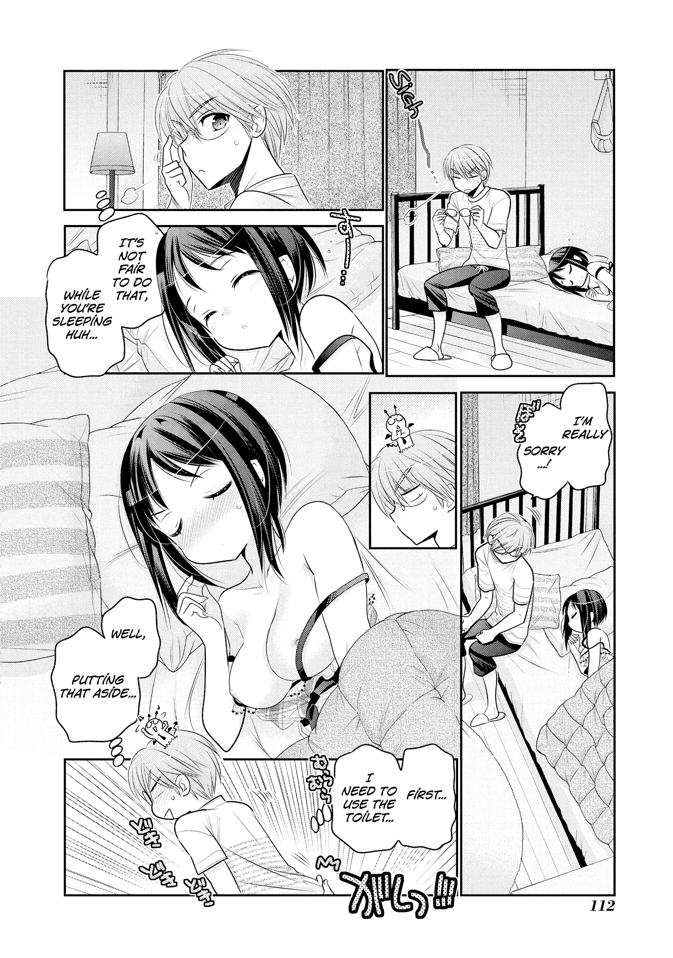 Okusama Ga Seito Kaichou! chapter 55 - page 26