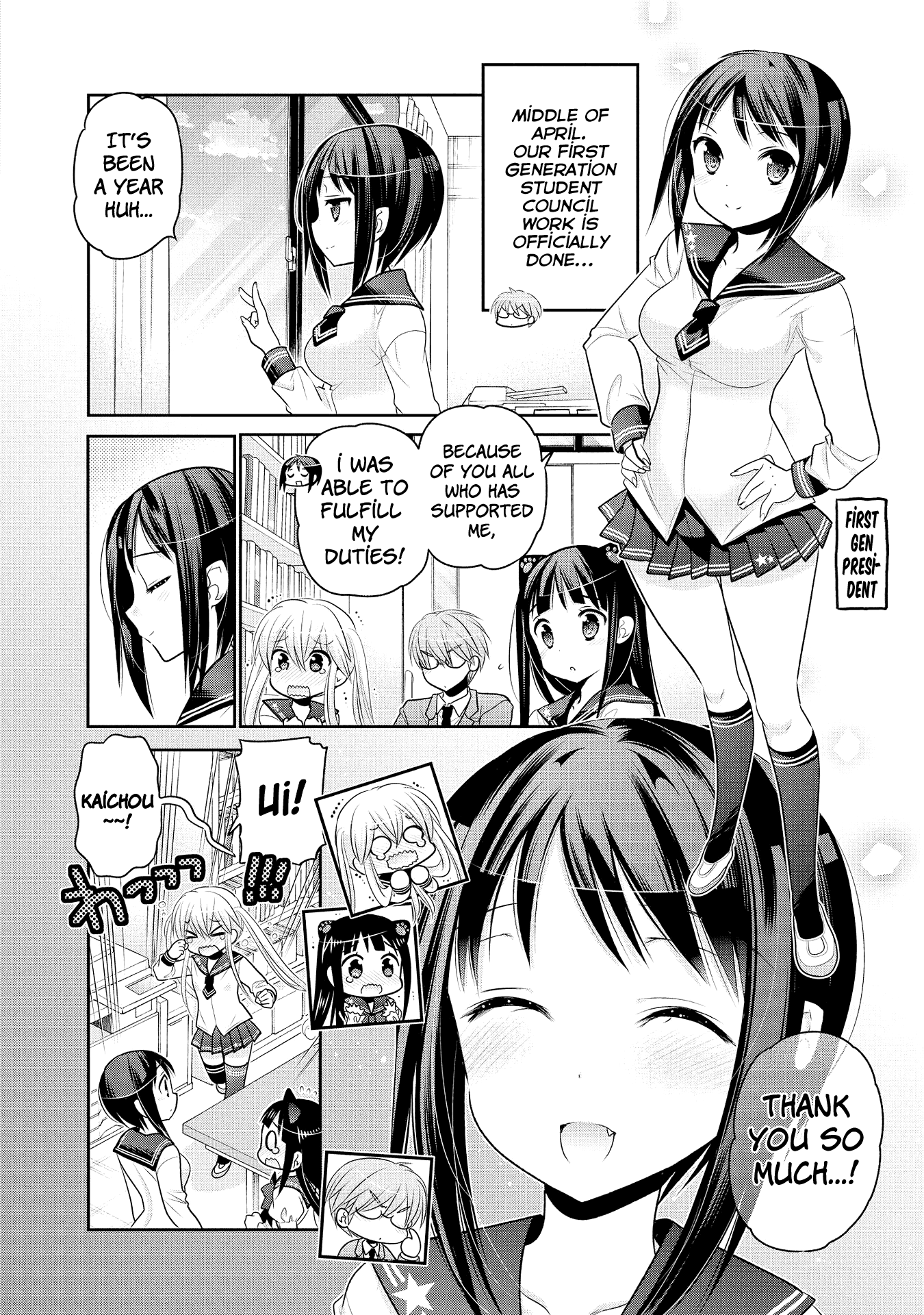 Okusama Ga Seito Kaichou! chapter 55 - page 4