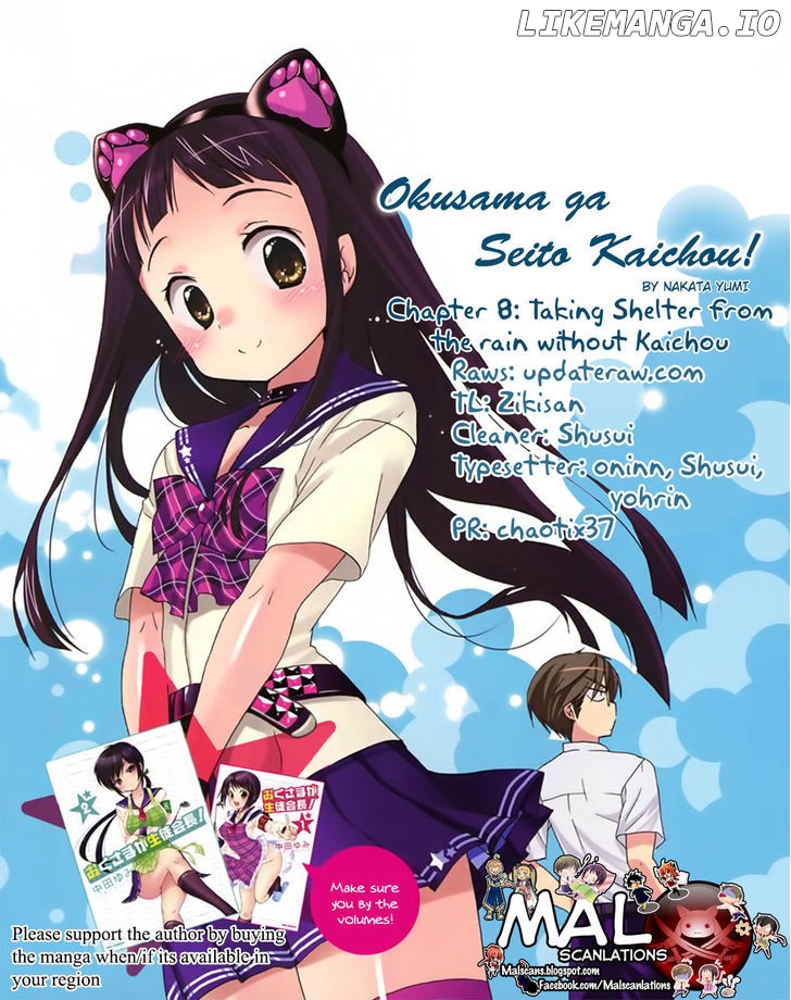 Okusama Ga Seito Kaichou! chapter 8 - page 1