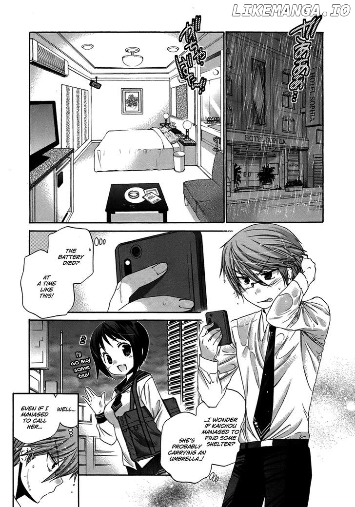 Okusama Ga Seito Kaichou! chapter 8 - page 3