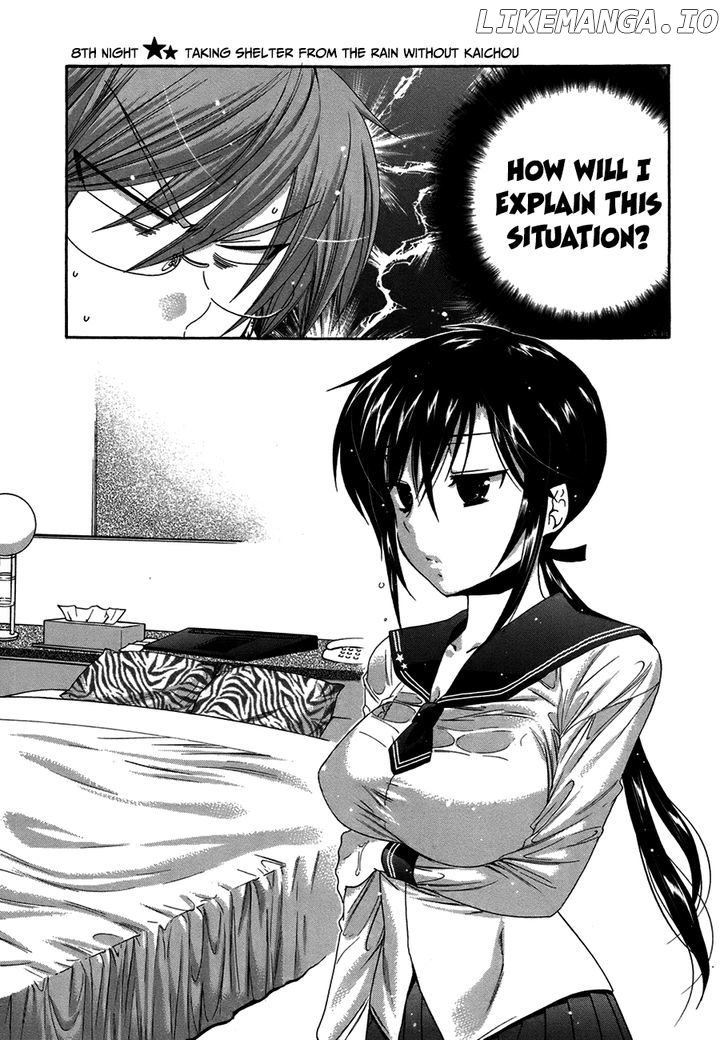 Okusama Ga Seito Kaichou! chapter 8 - page 4