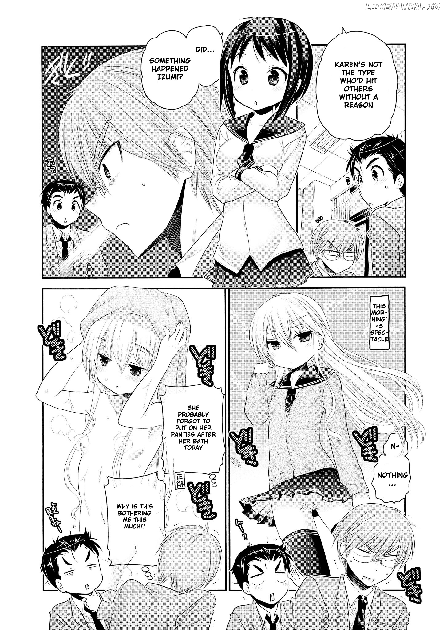 Okusama Ga Seito Kaichou! chapter 41 - page 12