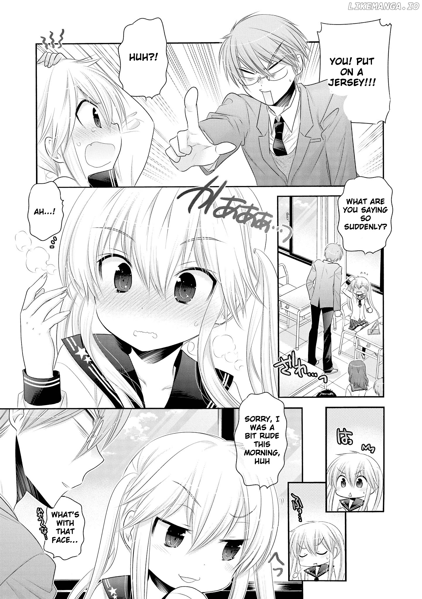 Okusama Ga Seito Kaichou! chapter 41 - page 17