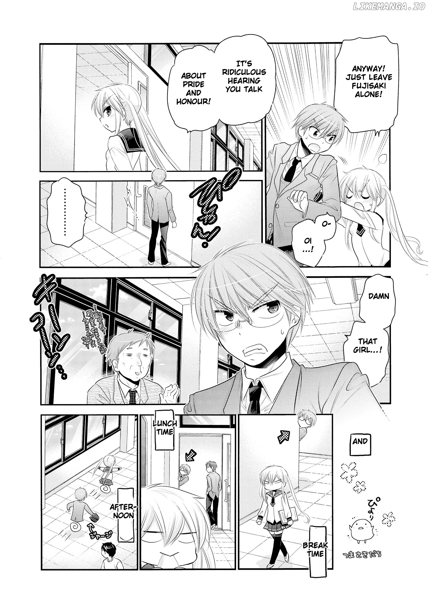 Okusama Ga Seito Kaichou! chapter 41 - page 20