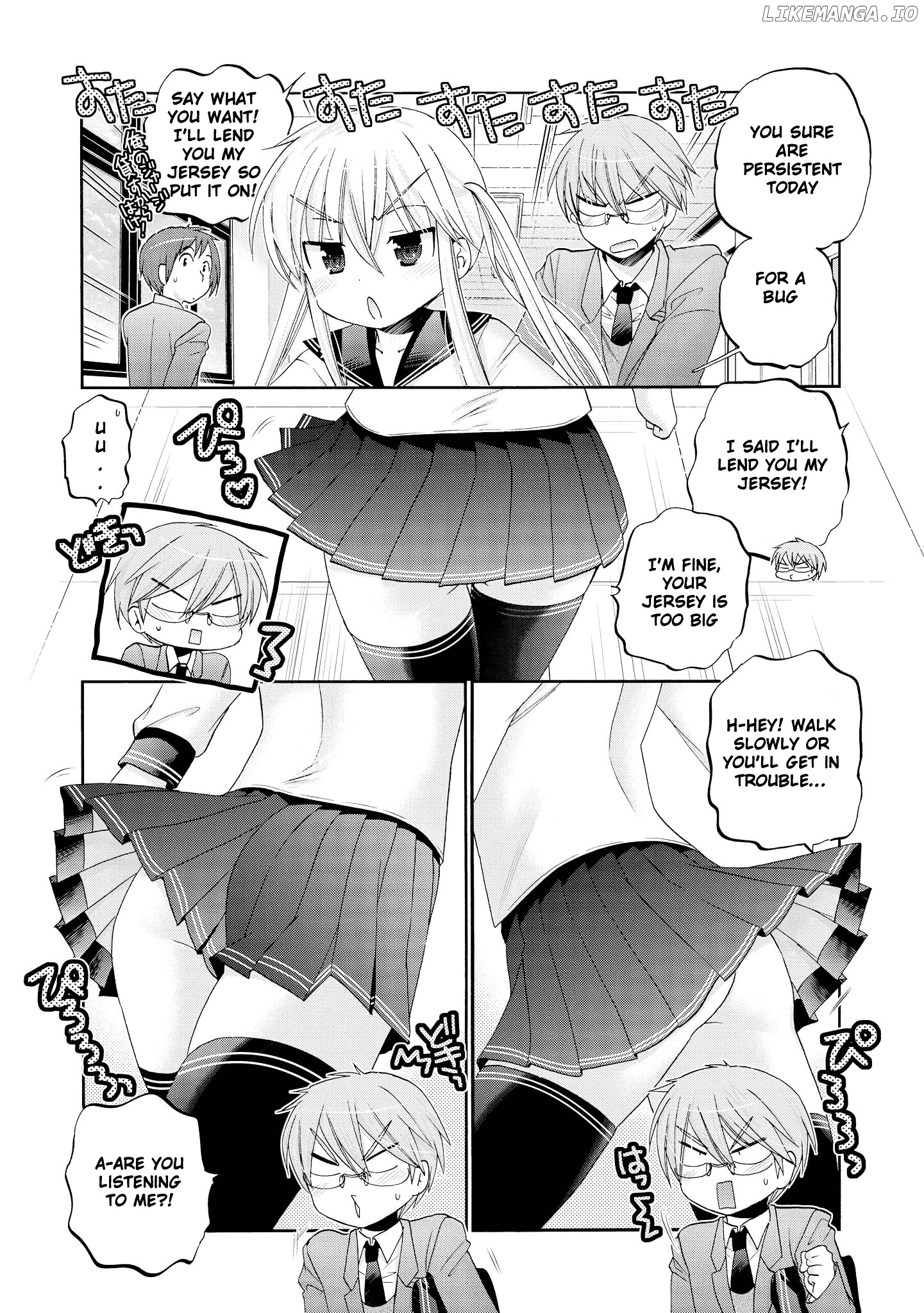 Okusama Ga Seito Kaichou! chapter 41 - page 21