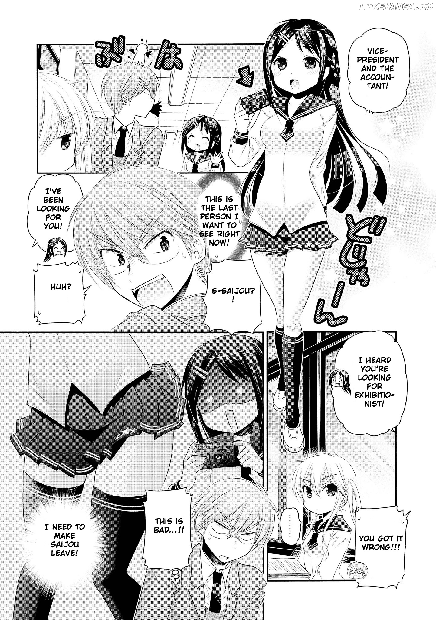 Okusama Ga Seito Kaichou! chapter 41 - page 25