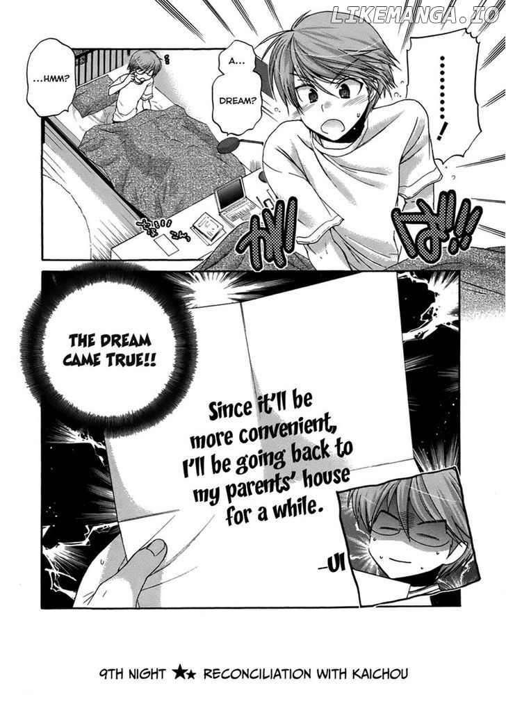 Okusama Ga Seito Kaichou! chapter 9 - page 2
