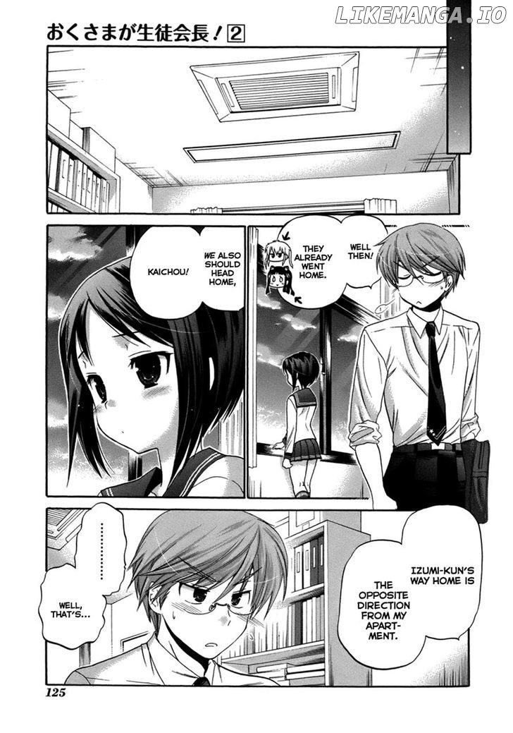 Okusama Ga Seito Kaichou! chapter 9 - page 23
