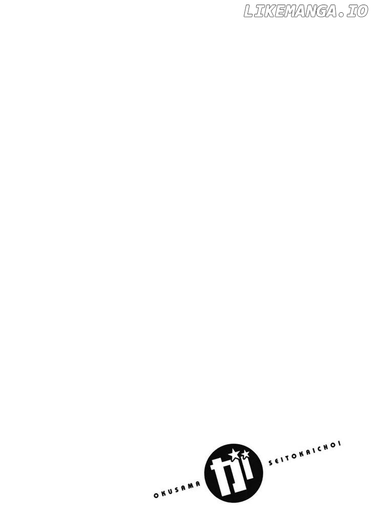 Okusama Ga Seito Kaichou! chapter 9 - page 34