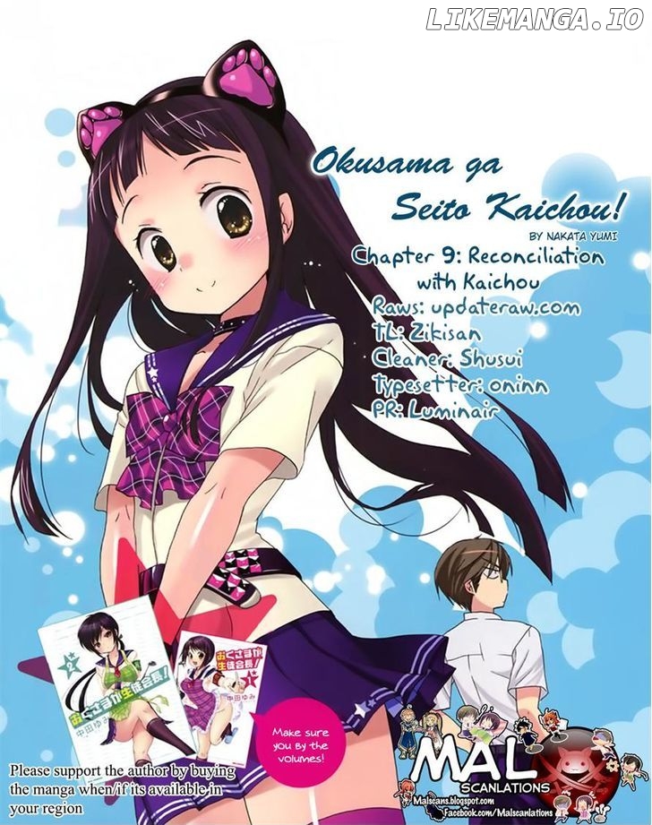 Okusama Ga Seito Kaichou! chapter 9 - page 35