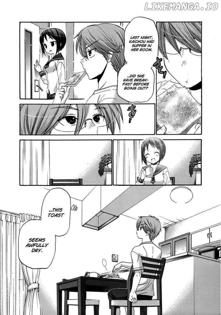 Okusama Ga Seito Kaichou! chapter 9 - page 6