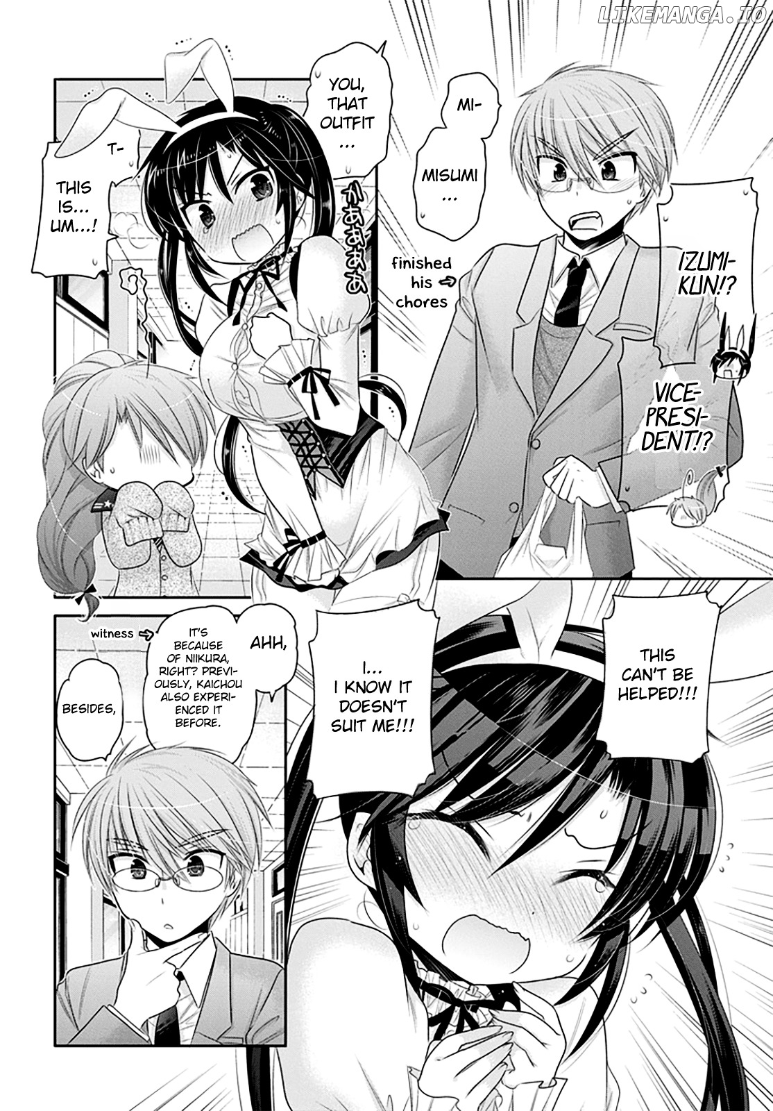 Okusama Ga Seito Kaichou! chapter 42 - page 25