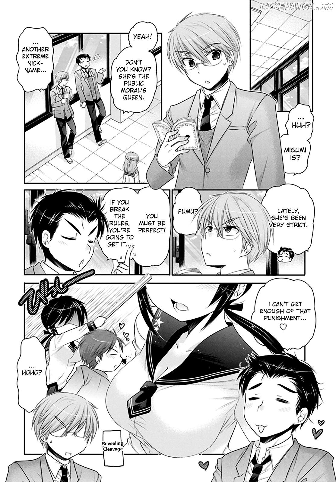 Okusama Ga Seito Kaichou! chapter 42 - page 5