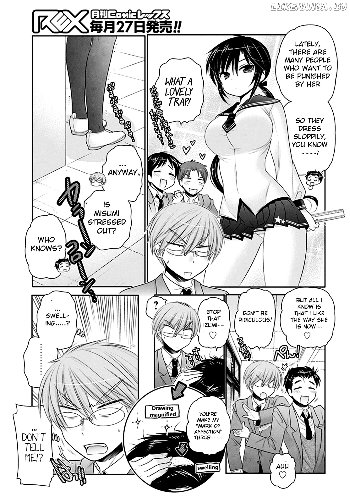 Okusama Ga Seito Kaichou! chapter 42 - page 6