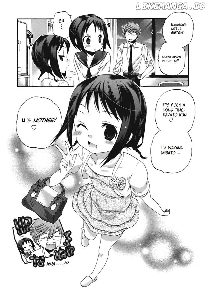 Okusama Ga Seito Kaichou! chapter 10 - page 2