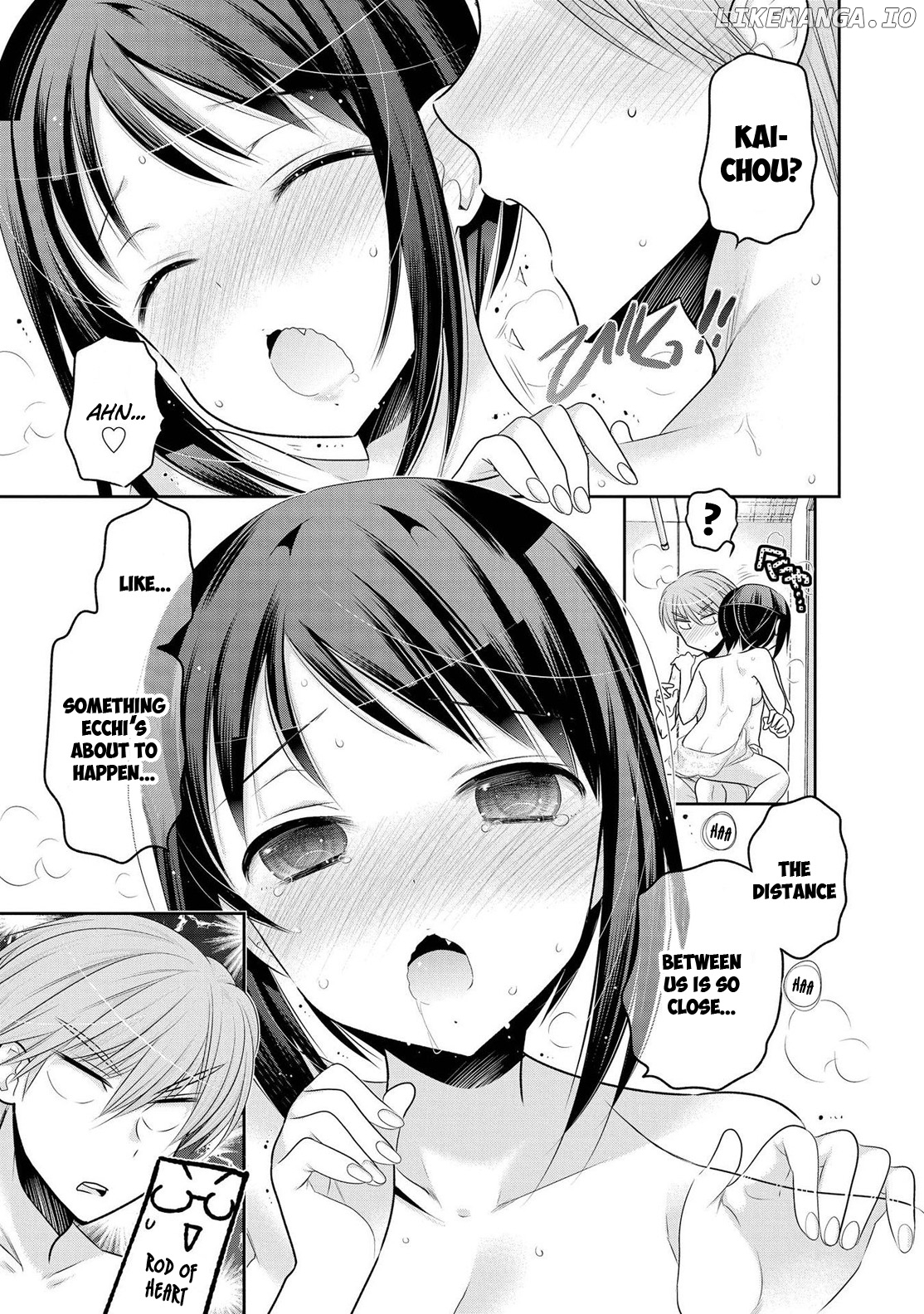Okusama Ga Seito Kaichou! chapter 58 - page 32