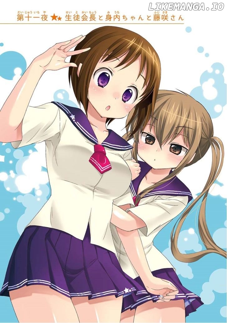 Okusama Ga Seito Kaichou! chapter 11 - page 6