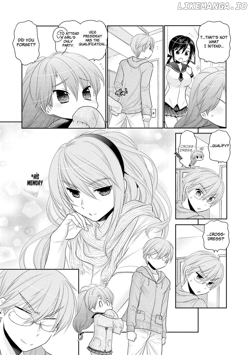 Okusama Ga Seito Kaichou! chapter 44 - page 12