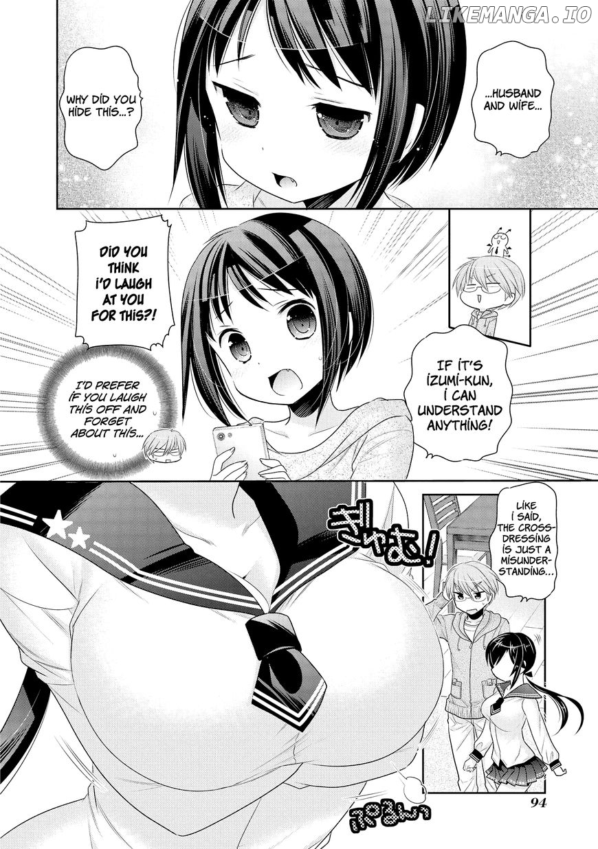 Okusama Ga Seito Kaichou! chapter 44 - page 17