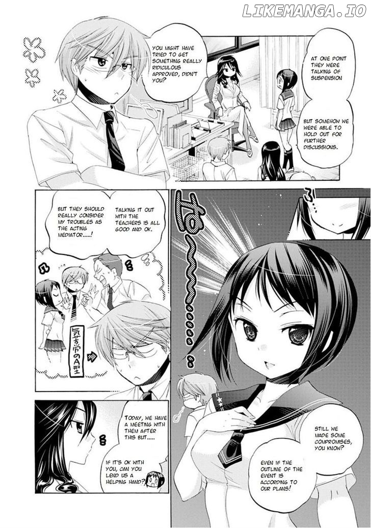 Okusama Ga Seito Kaichou! chapter 12 - page 1