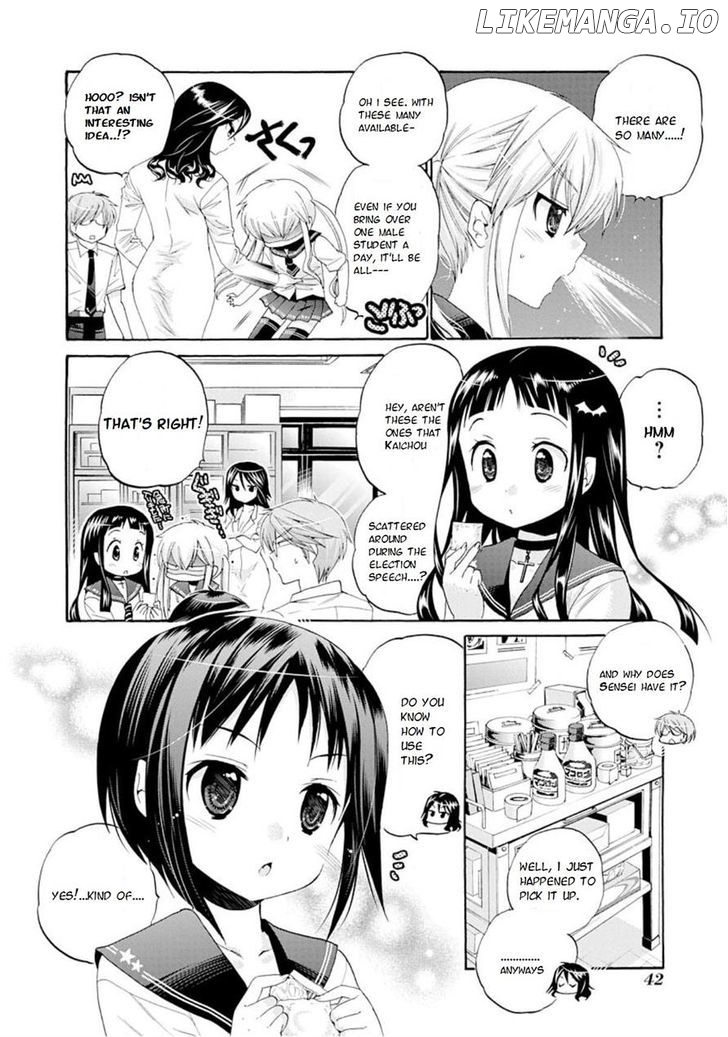 Okusama Ga Seito Kaichou! chapter 12 - page 4