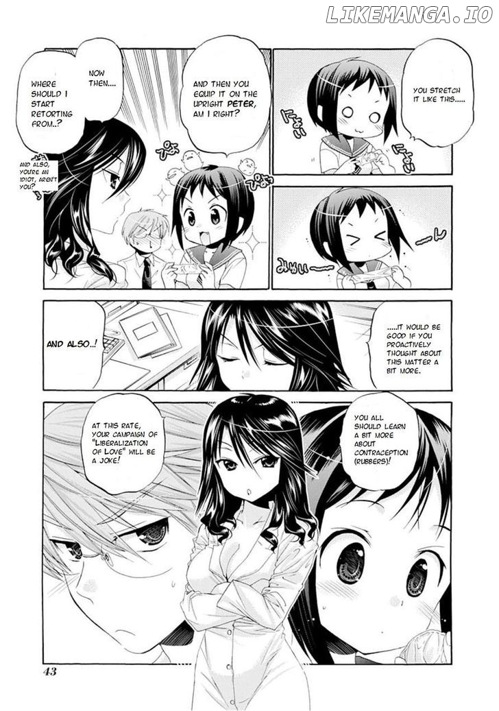 Okusama Ga Seito Kaichou! chapter 12 - page 5