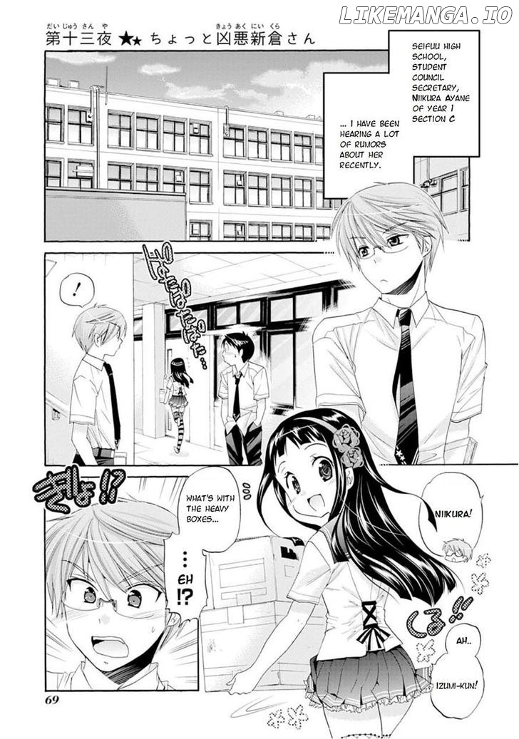 Okusama Ga Seito Kaichou! chapter 13 - page 1