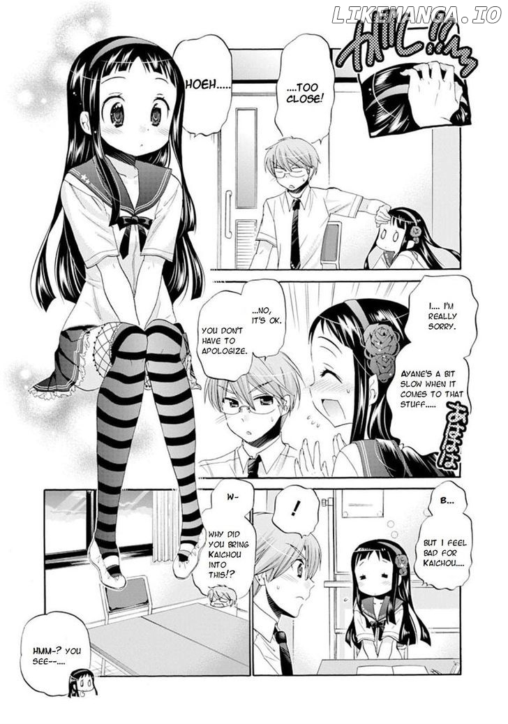 Okusama Ga Seito Kaichou! chapter 13 - page 13