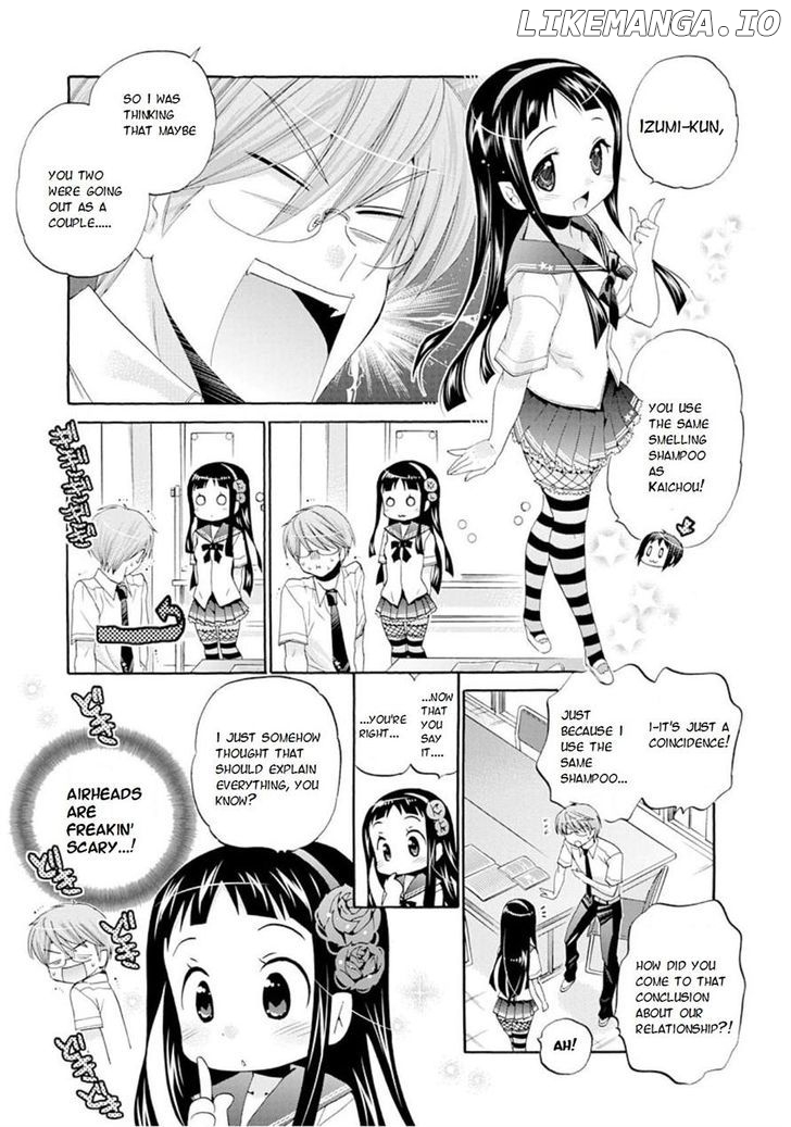 Okusama Ga Seito Kaichou! chapter 13 - page 17