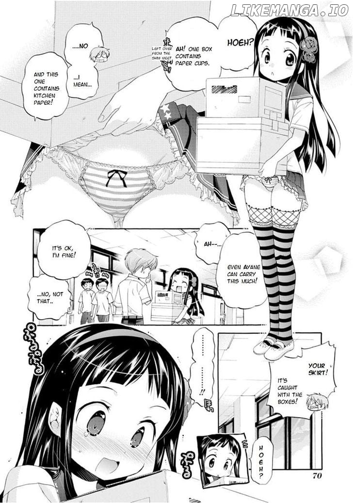 Okusama Ga Seito Kaichou! chapter 13 - page 2