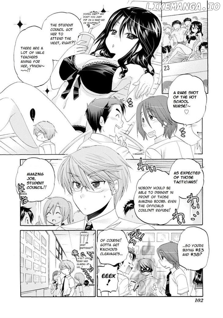 Okusama Ga Seito Kaichou! chapter 14 - page 4