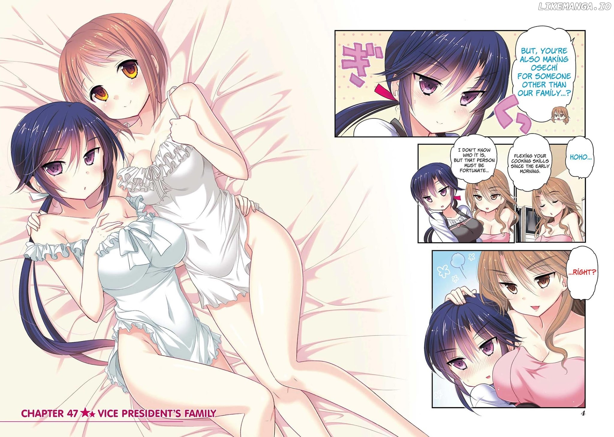 Okusama Ga Seito Kaichou! chapter 47 - page 7