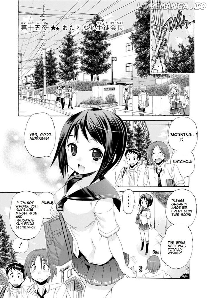 Okusama Ga Seito Kaichou! chapter 15 - page 1