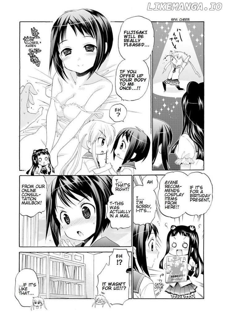 Okusama Ga Seito Kaichou! chapter 15 - page 13