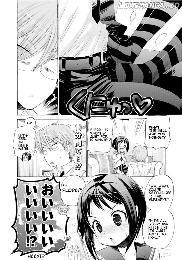 Okusama Ga Seito Kaichou! chapter 15 - page 20