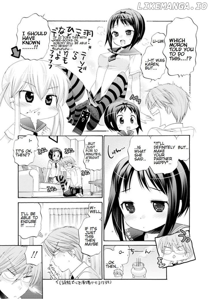 Okusama Ga Seito Kaichou! chapter 15 - page 21
