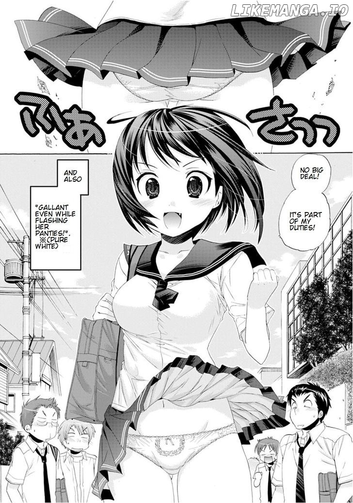 Okusama Ga Seito Kaichou! chapter 15 - page 3