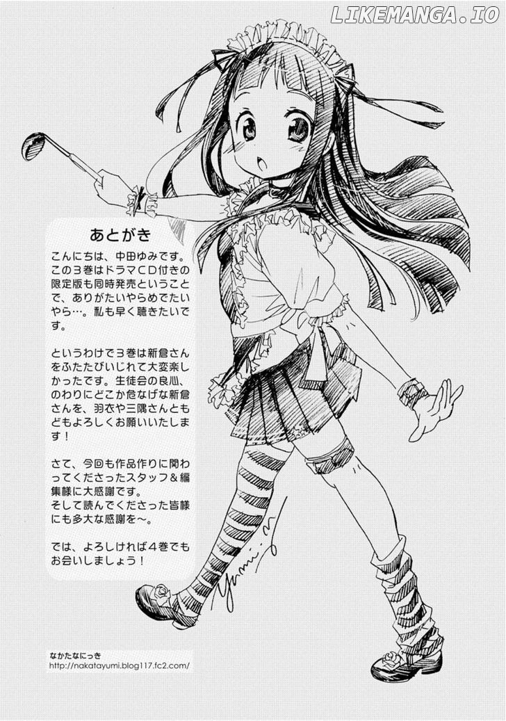 Okusama Ga Seito Kaichou! chapter 15 - page 35